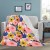 Floral Blanket