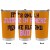 508224106 Only Juice 20oz Stainless Steel Tumbler