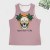 Beach Bum Tank
