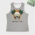 Beach Bum Tank