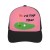 I'd Tap That Golf Snapback Hat